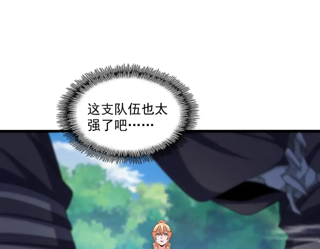 第524话 我早知道 第89页