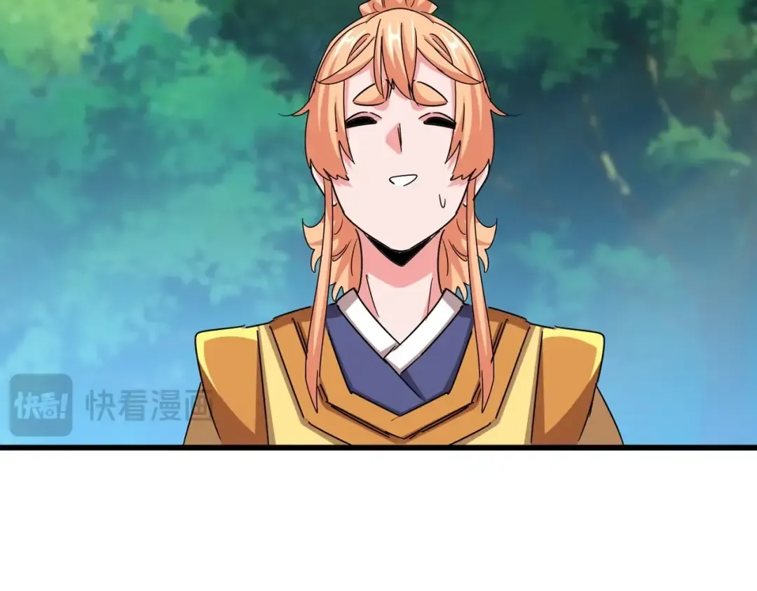 第524话 我早知道 第98页