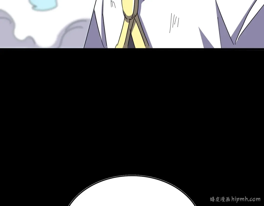 第526话 屠杀 开始 第56页