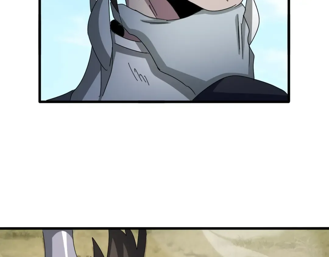第527话 欺负我儿子是吧？ 第12页