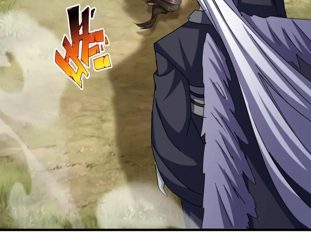 第527话 欺负我儿子是吧？ 第14页