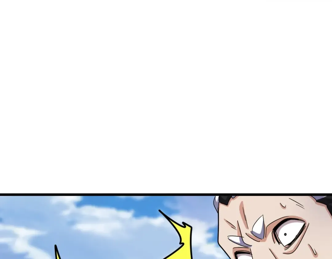 第527话 欺负我儿子是吧？ 第106页