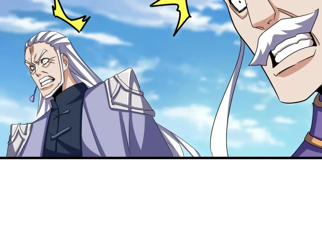 第527话 欺负我儿子是吧？ 第107页