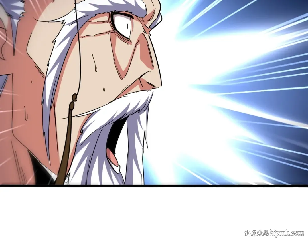 第530话 巧了 第40页