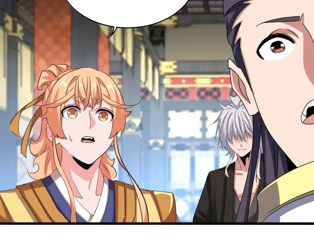 第532话 谁与争锋 第62页