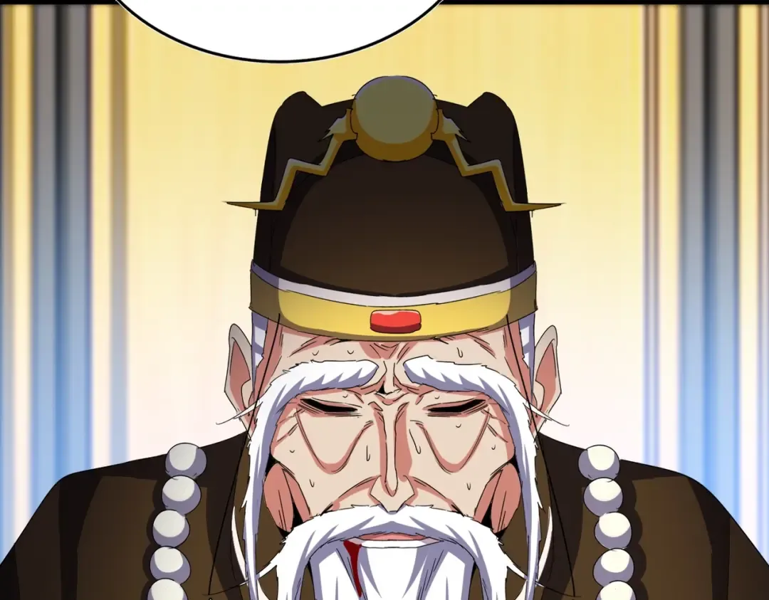第533话 无情最是帝王家 第19页