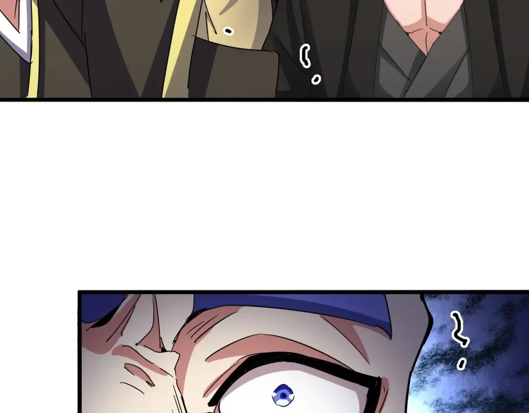 第533话 无情最是帝王家 第42页