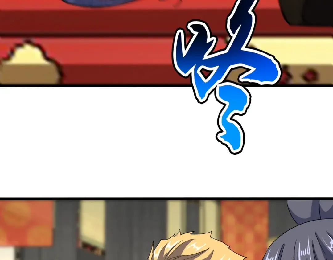 第533话 无情最是帝王家 第66页