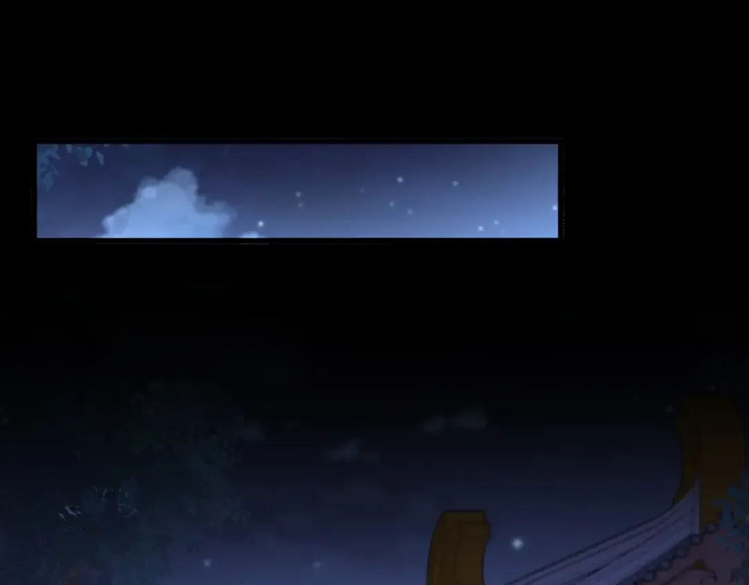 第533话 无情最是帝王家 第83页