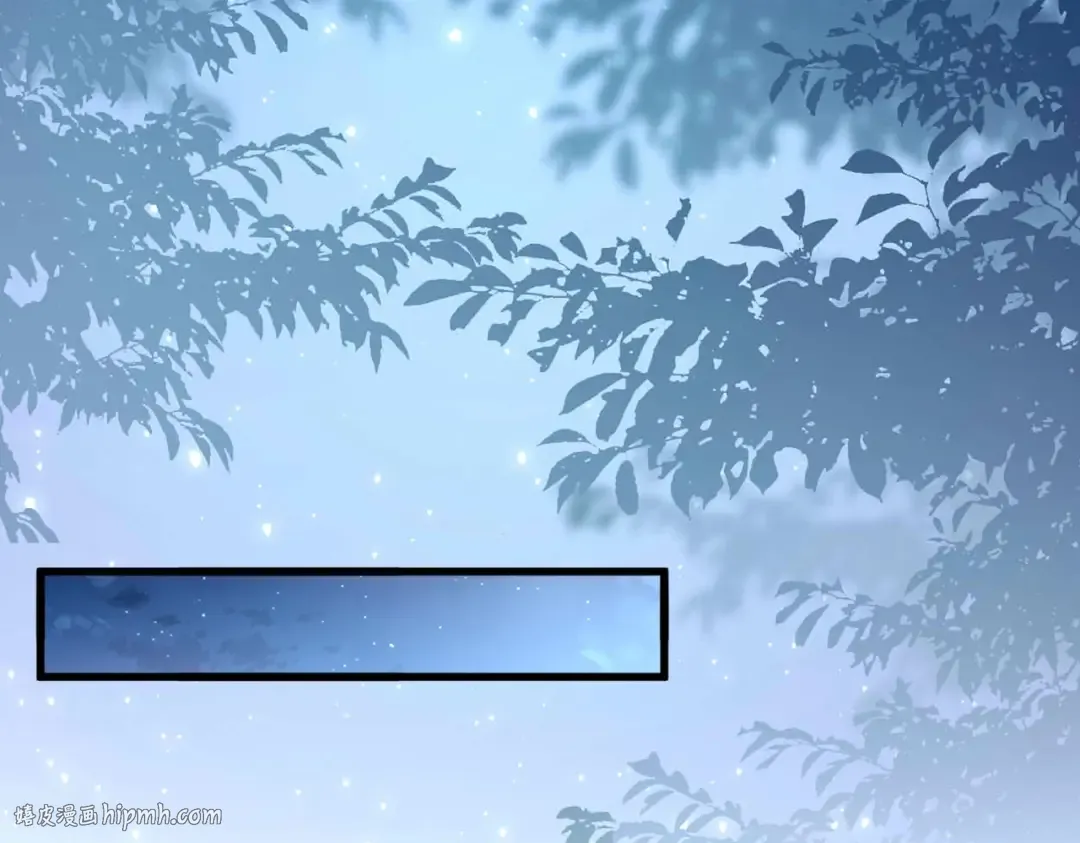 第534话 治世之才 第32页