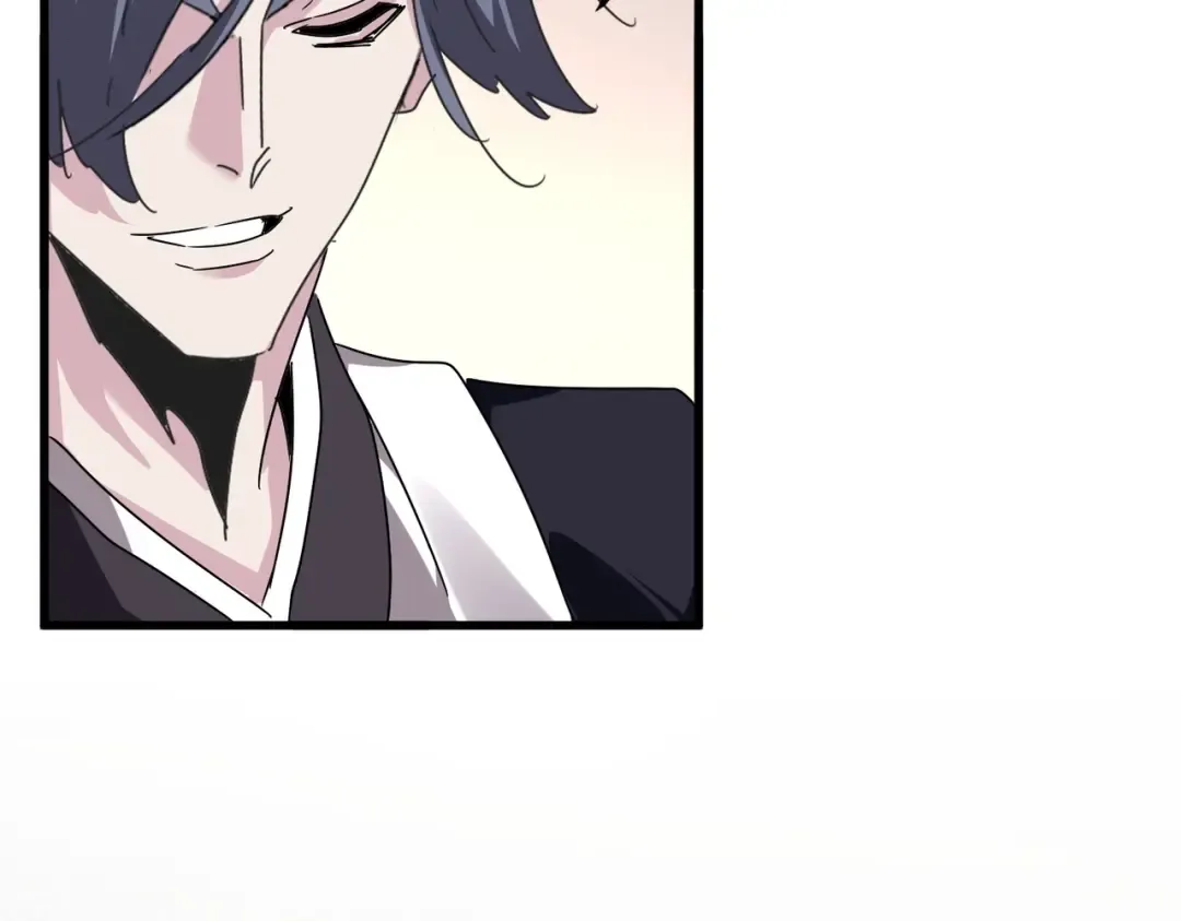 第534话 治世之才 第66页