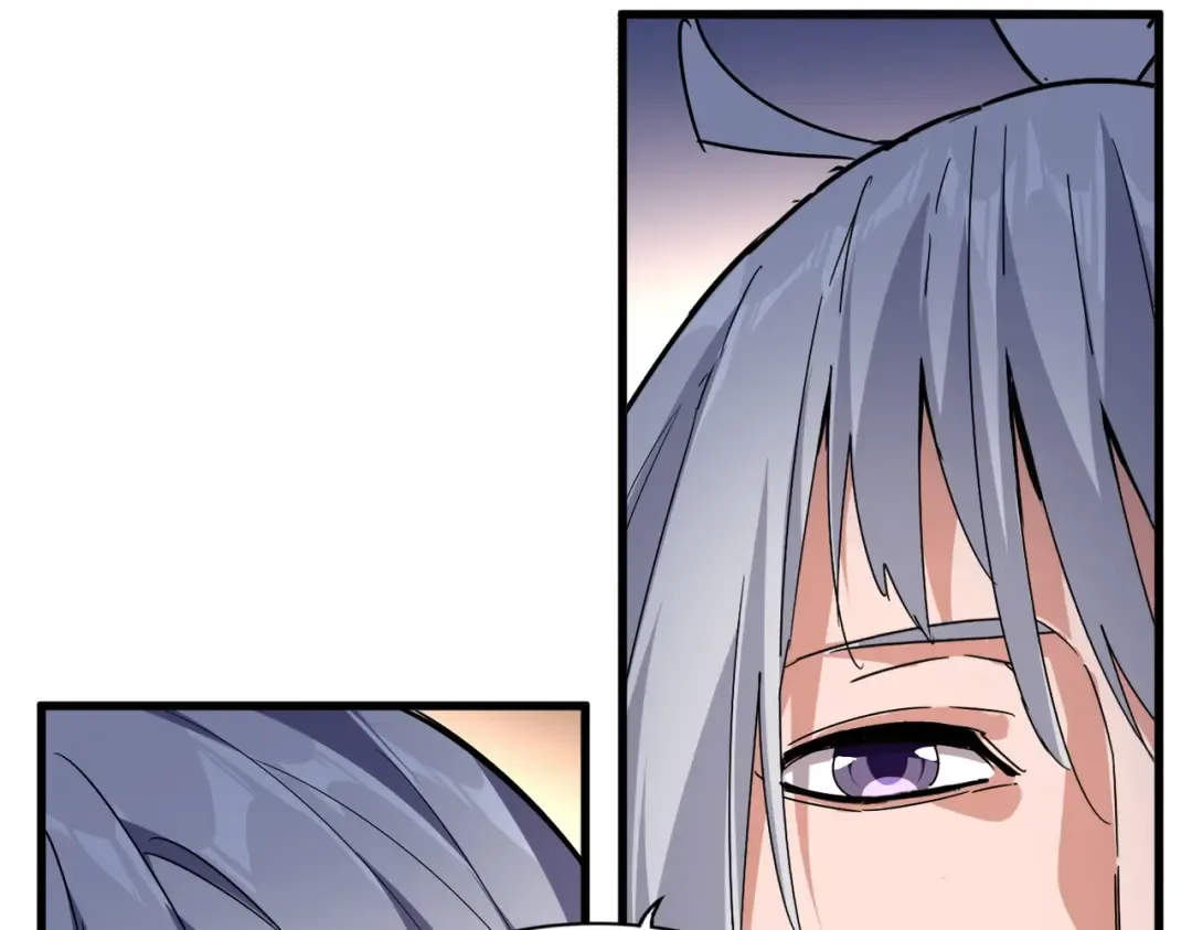 第534话 治世之才 第107页