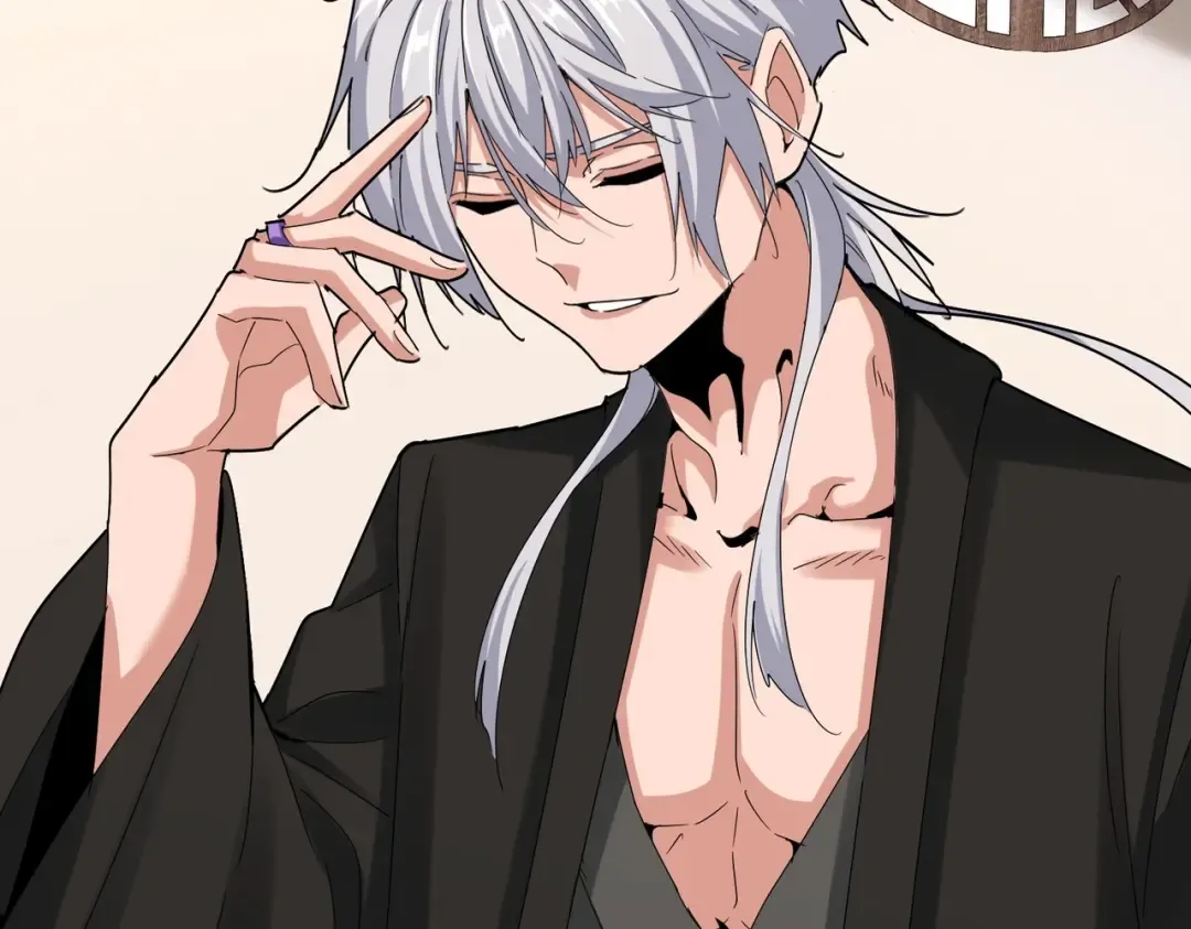 第535话 一桌子白毛 第10页