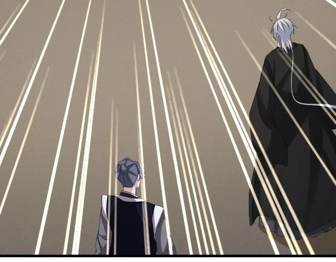 第535话 一桌子白毛 第17页