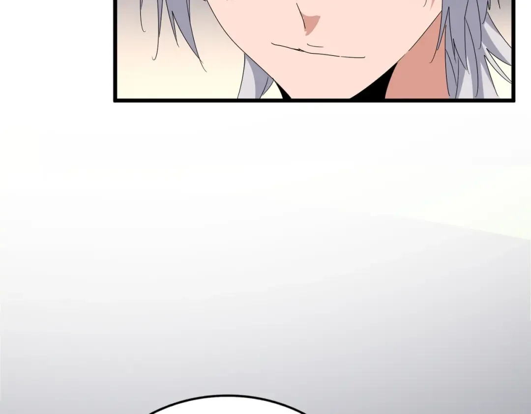第535话 一桌子白毛 第21页