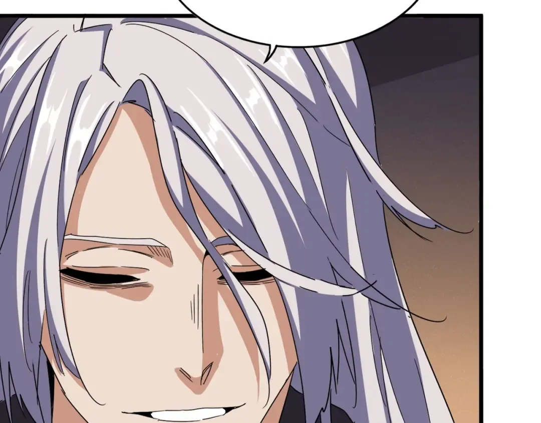 第535话 一桌子白毛 第47页