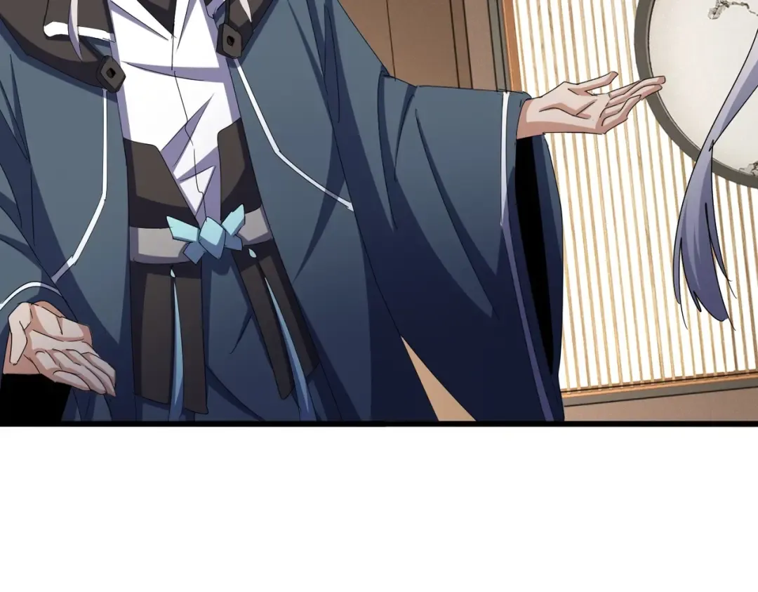 第535话 一桌子白毛 第52页