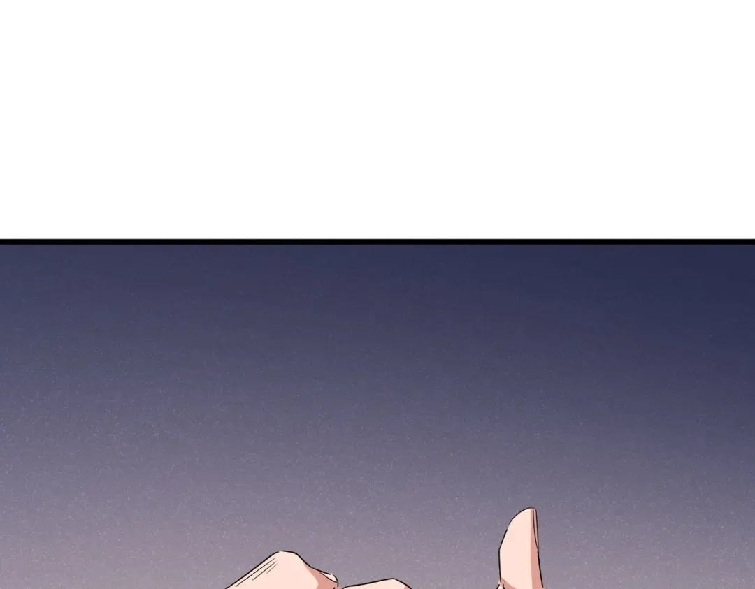 第535话 一桌子白毛 第63页