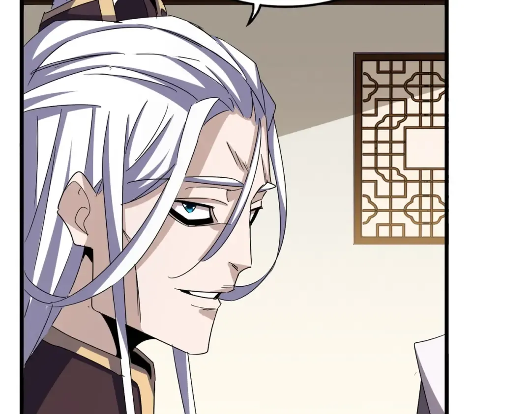 第535话 一桌子白毛 第109页