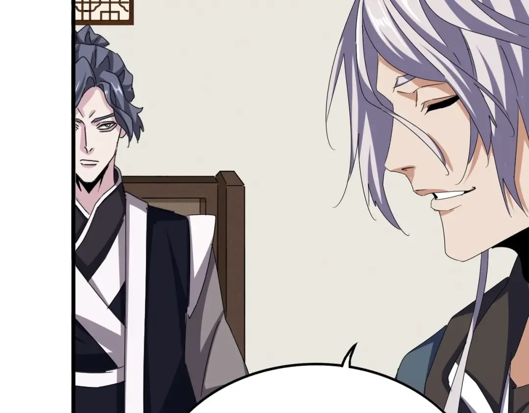 第535话 一桌子白毛 第113页