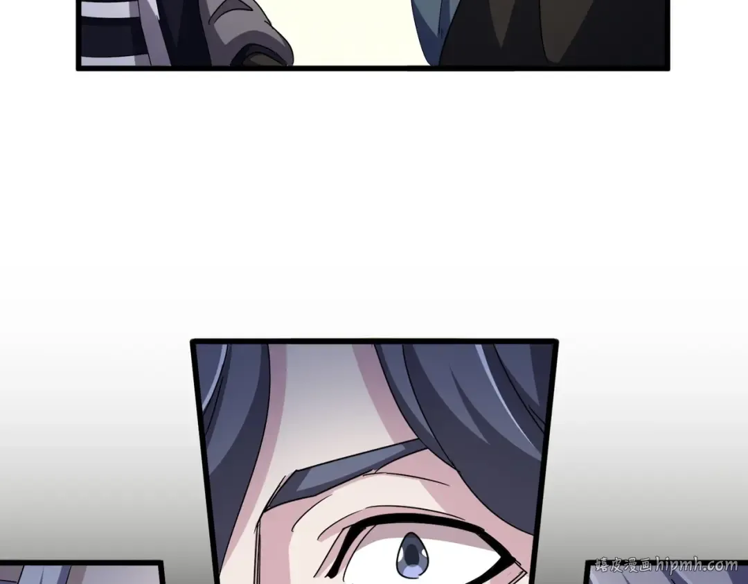 第536话 加入我 第16页