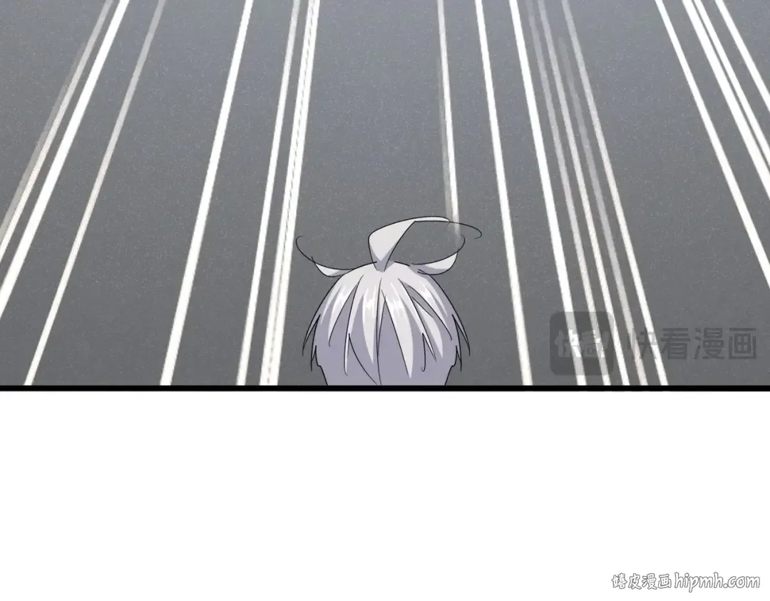 第536话 加入我 第96页