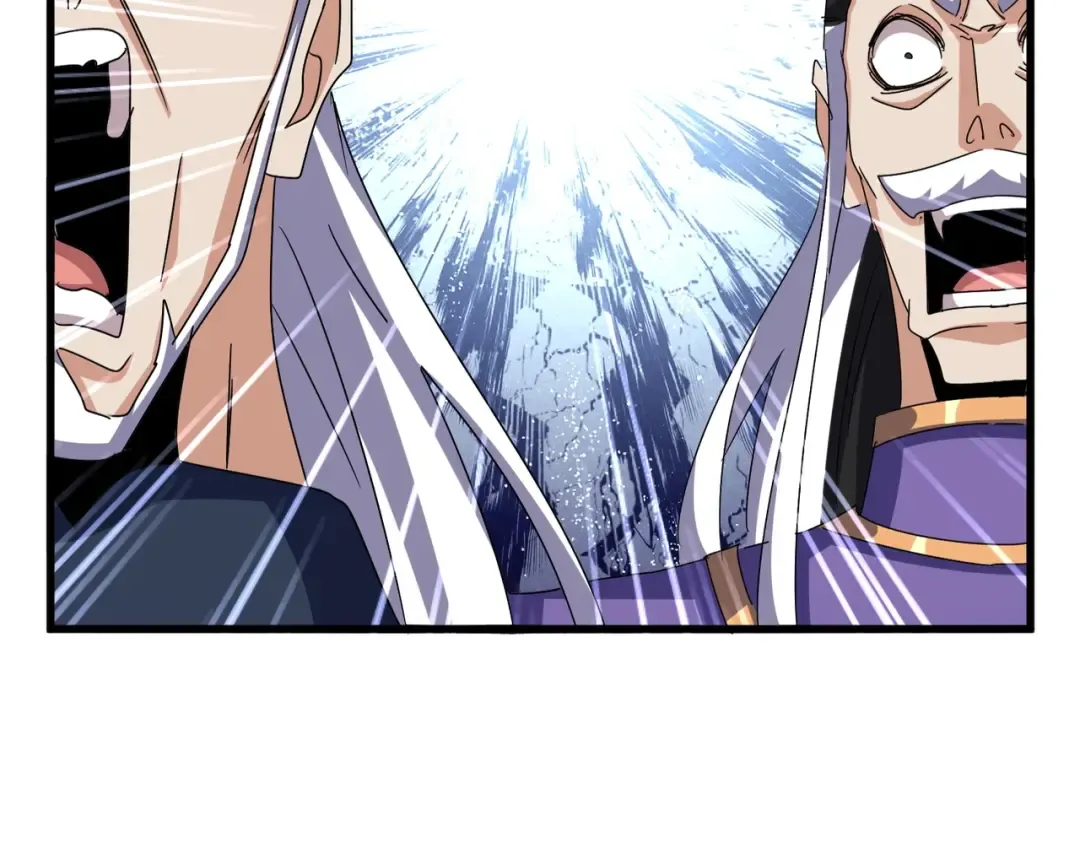 第537话 邪无月 第6页