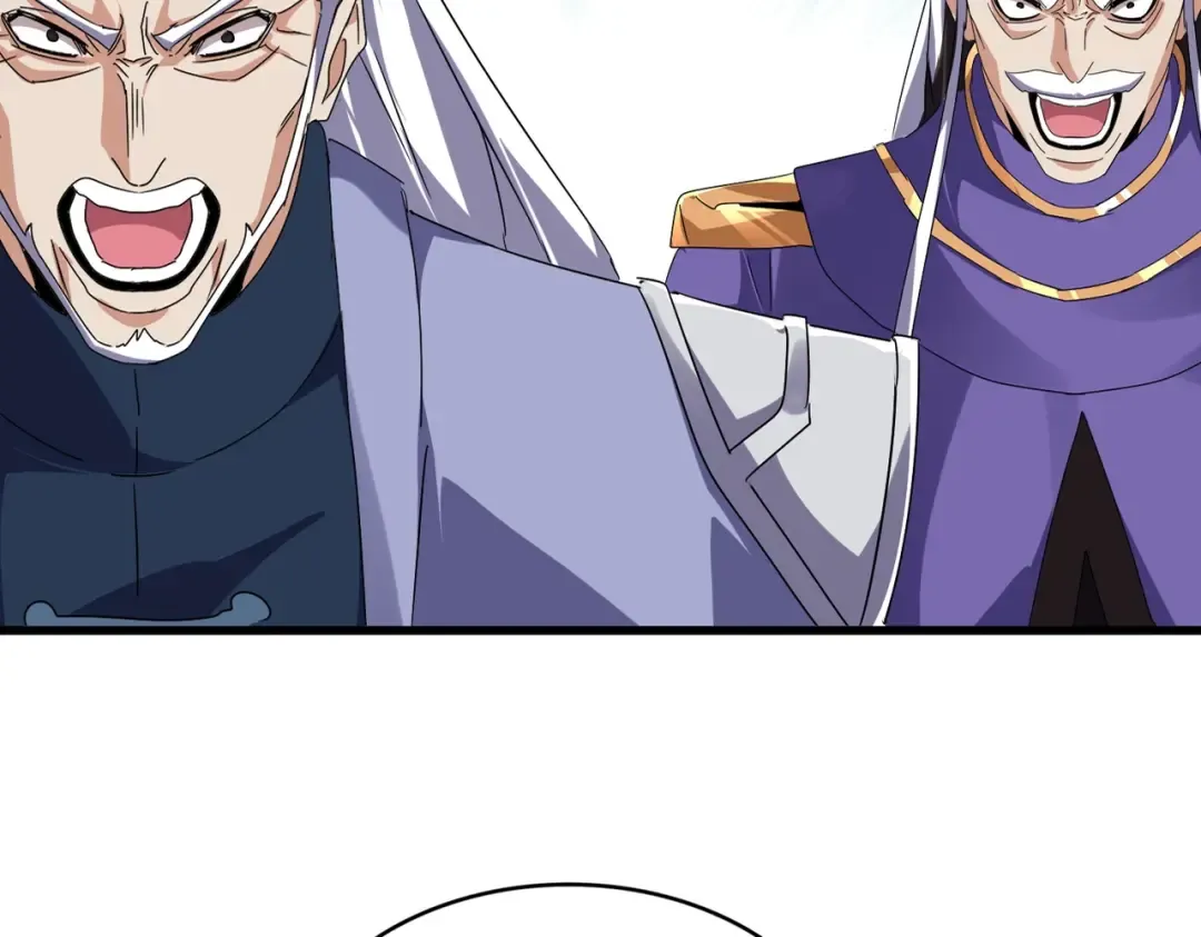 第537话 邪无月 第10页