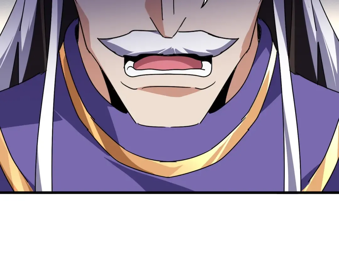 第537话 邪无月 第17页
