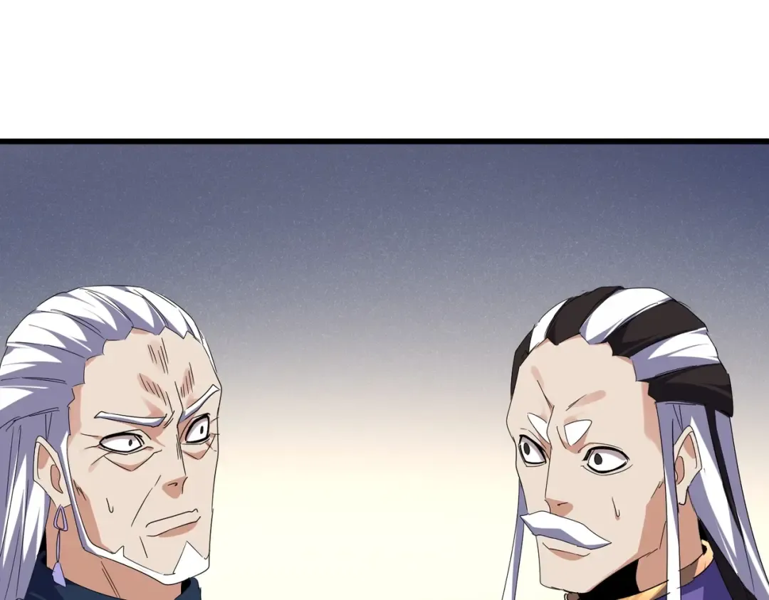 第537话 邪无月 第46页