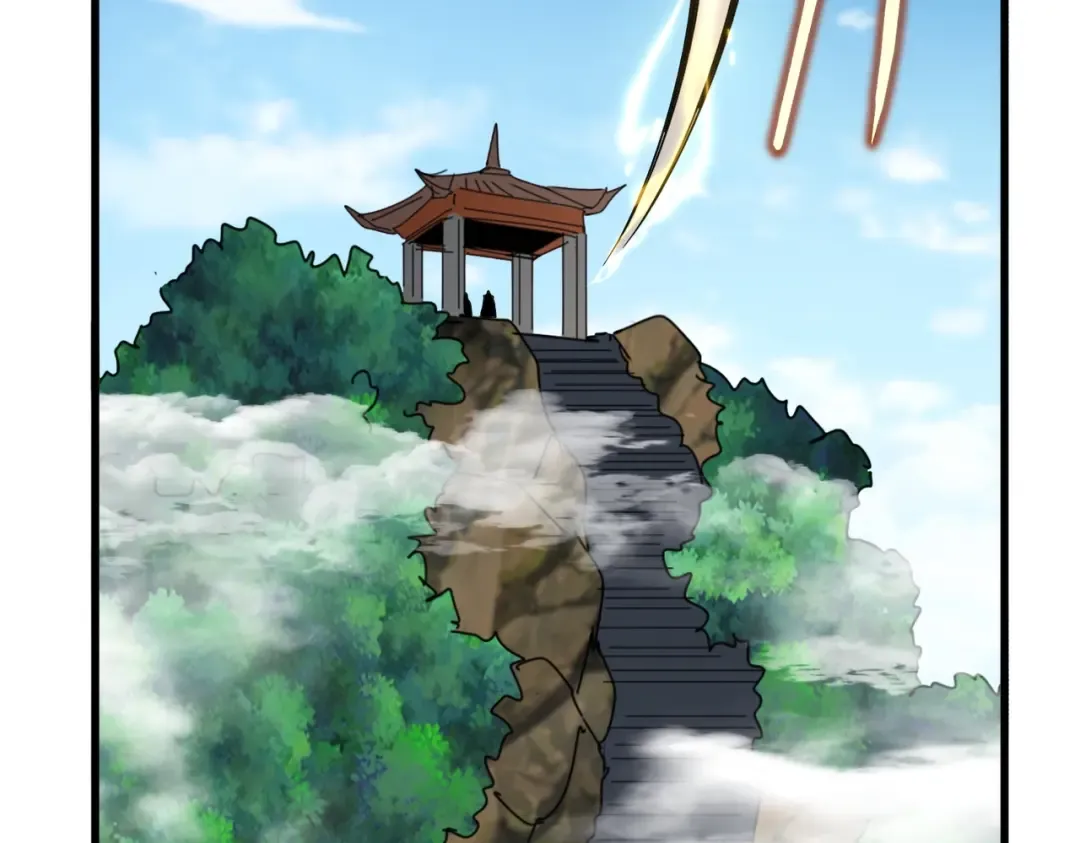 第538话 帝国背后 第62页