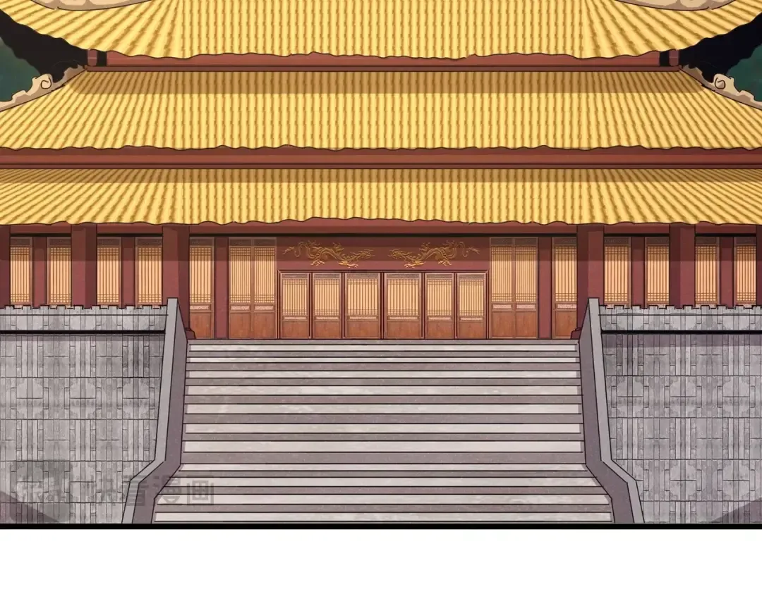第538话 帝国背后 第93页