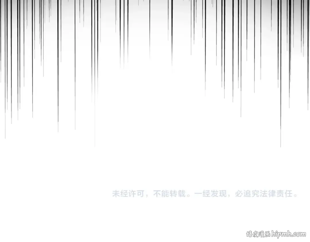 第540话 我自然不会！ 第128页