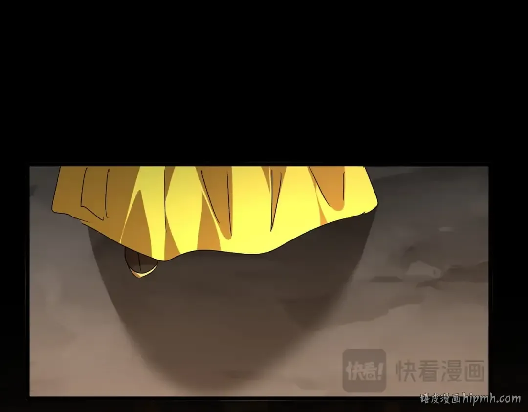 第542话 不违天意 第8页