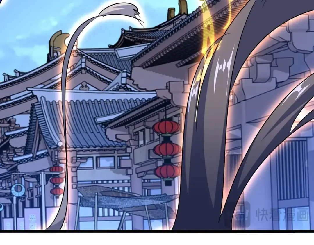 第543话 领悟 第55页