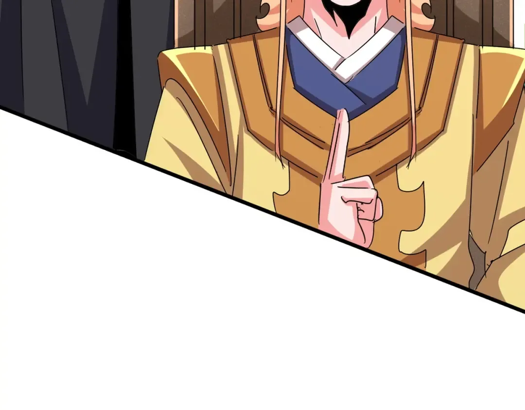 第544话 天宇篇·完 第46页