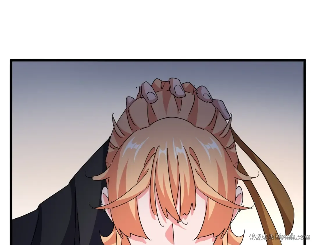 第544话 天宇篇·完 第88页