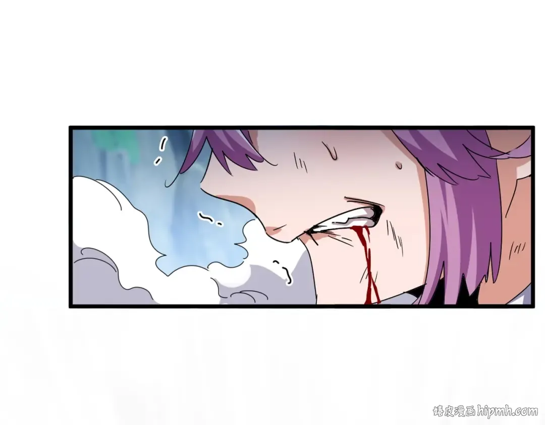 第546话 你一脸DIO样啊...兄dei 第48页