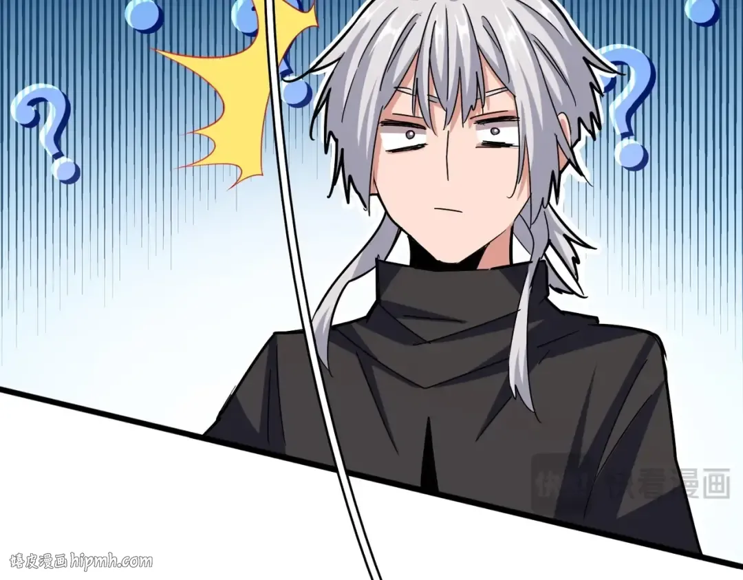 第547话 问点事 第16页