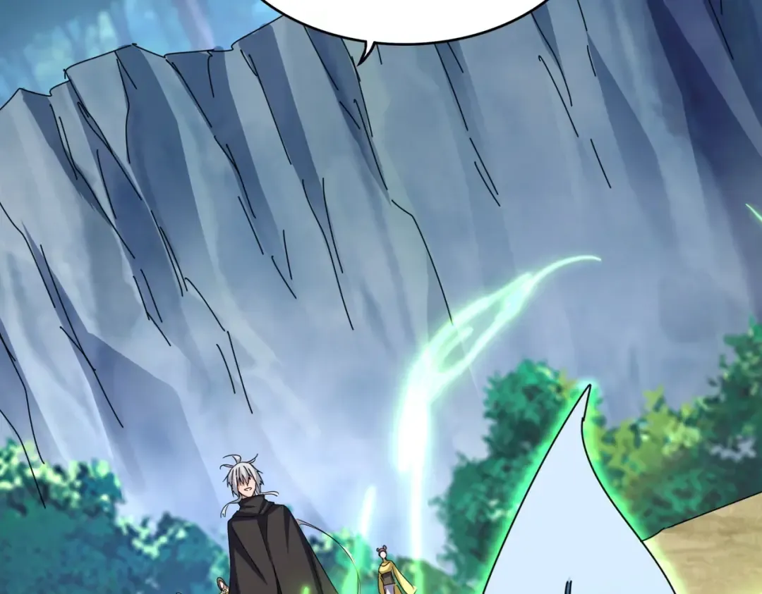 第547话 问点事 第38页