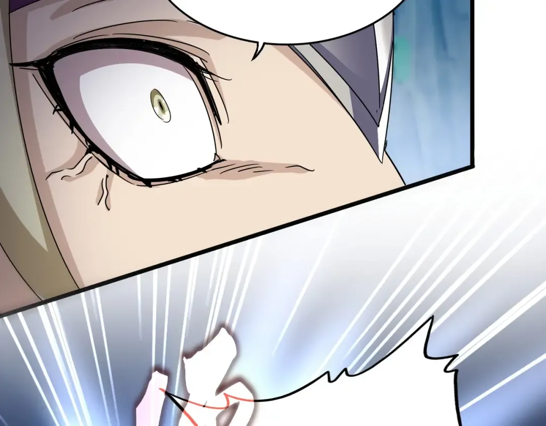 第547话 问点事 第65页