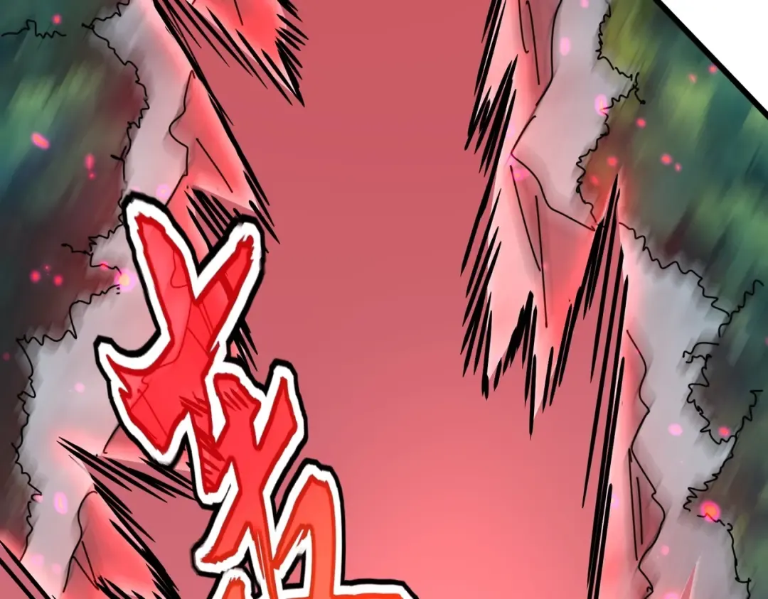 第548话 死人不开口 第93页