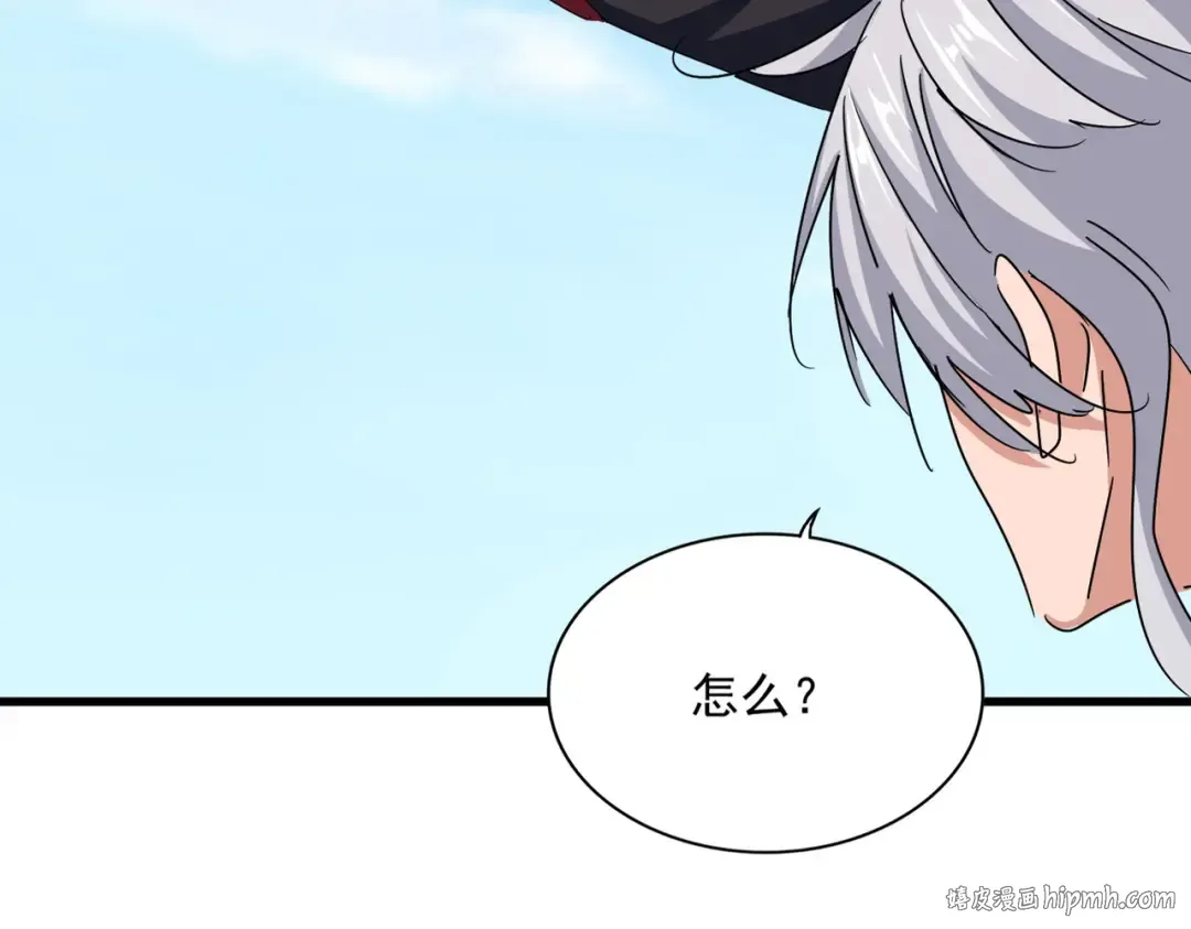 第549话 上中下 第32页