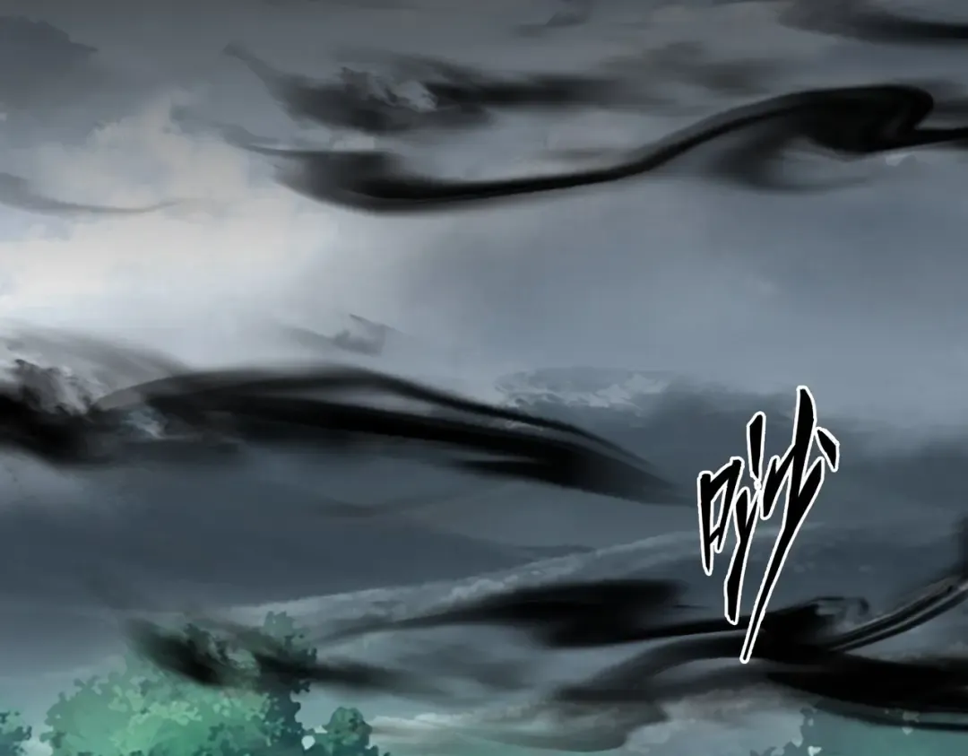 第549话 上中下 第61页