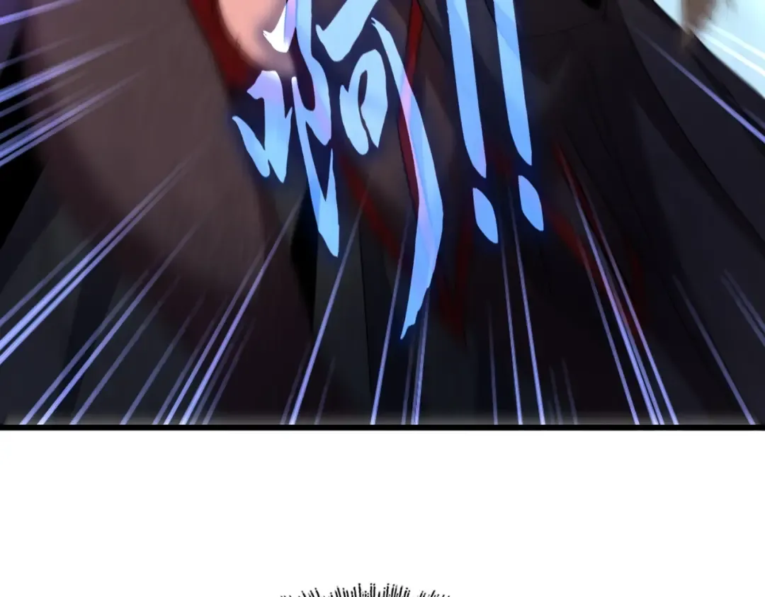第549话 上中下 第89页
