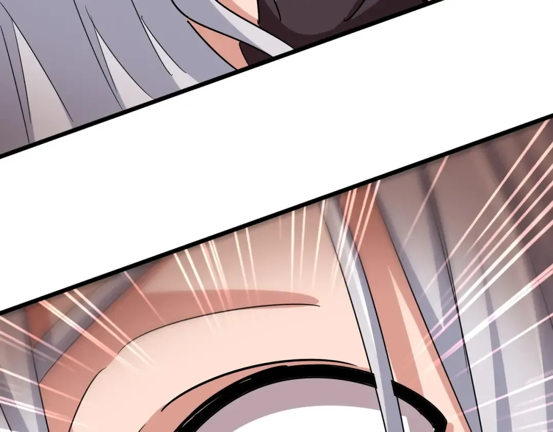 第549话 上中下 第105页