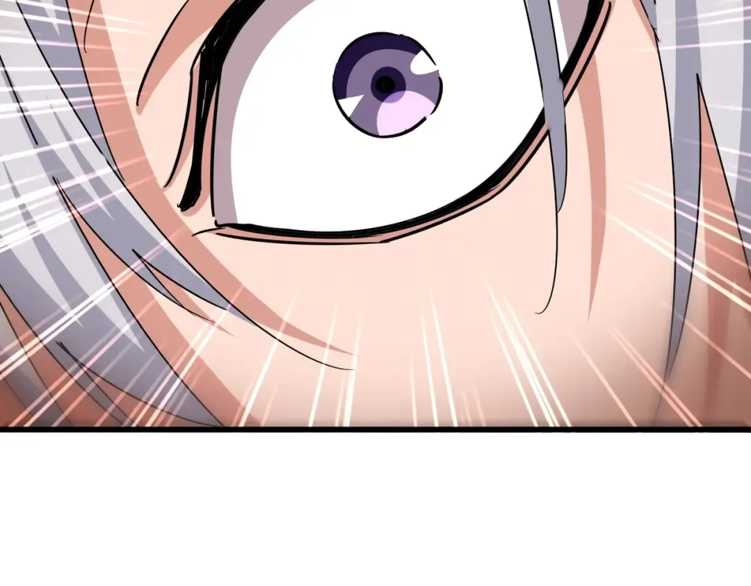第549话 上中下 第106页