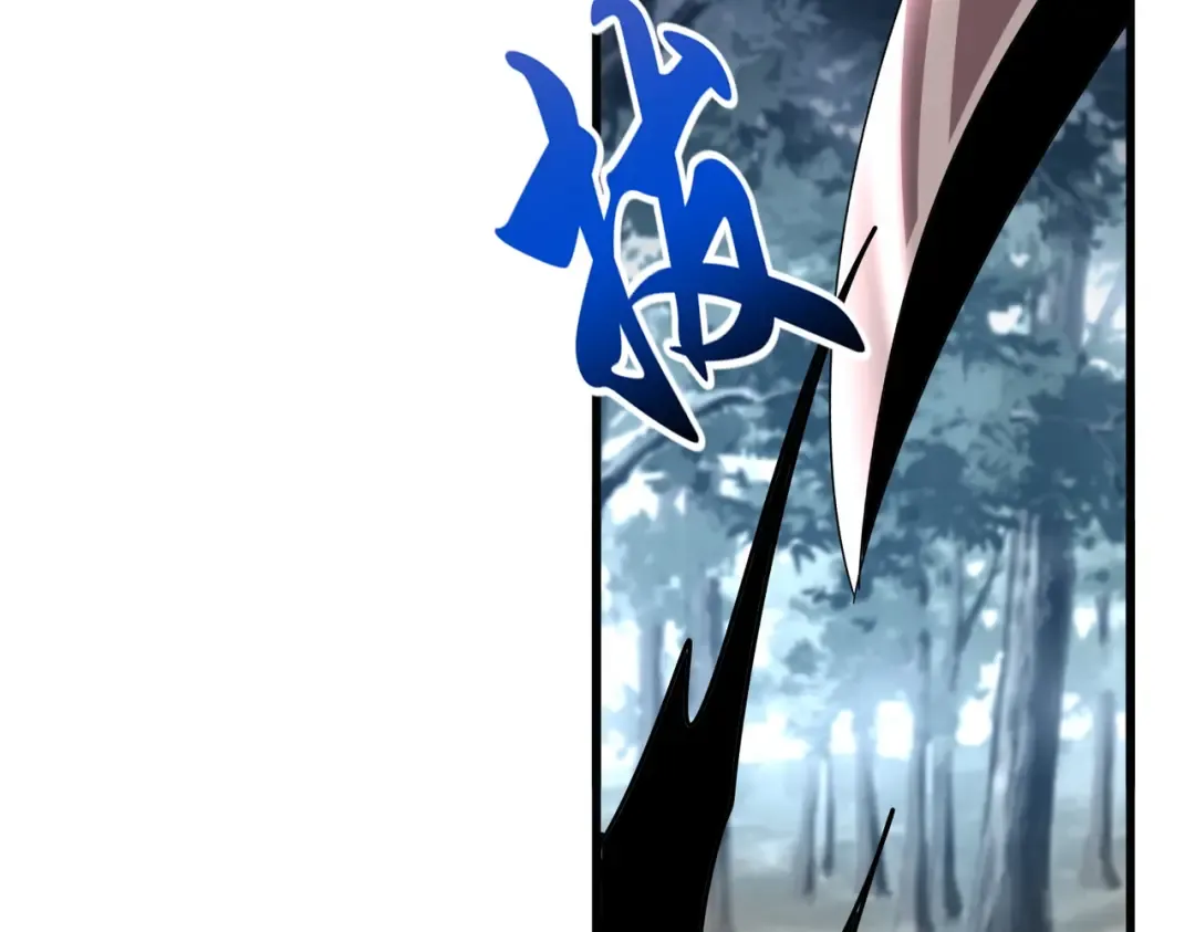 第549话 上中下 第121页