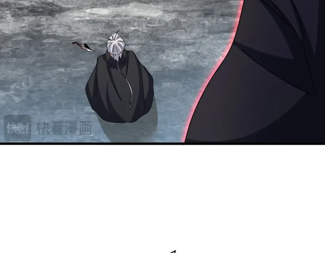 第550话 卓凡？好名字 第31页