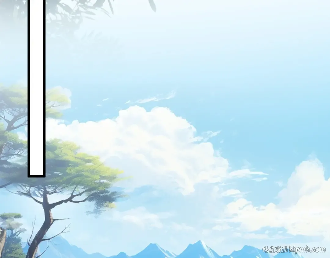第554话 千里之外 第88页
